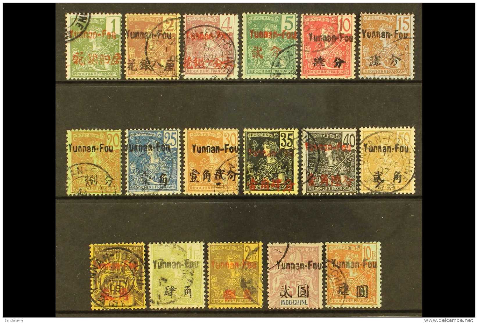 YUNNANFOU  1906 Complete Set (Yvert, Maury And SG 16/32), Very Fine Used. (17 Stamps) For More Images, Please... - Autres & Non Classés