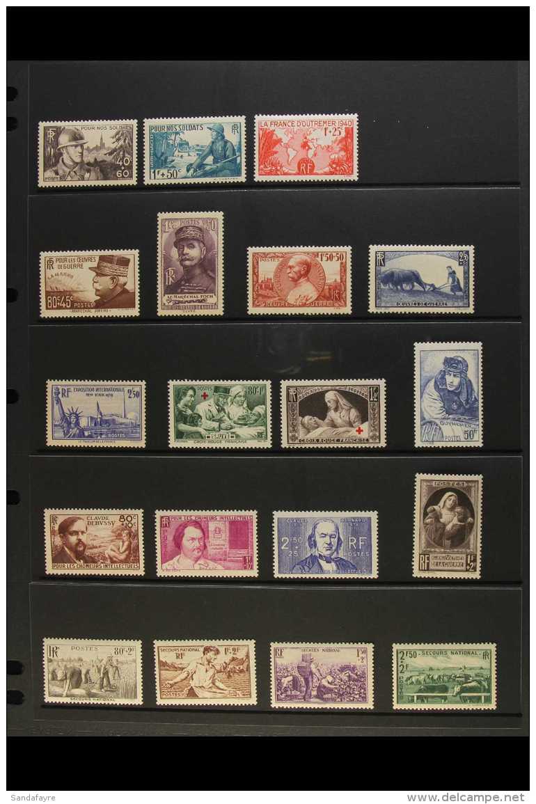 1940 YEAR SET - NEVER HINGED MINT  A Complete Year Set, From Yv 451/469, Presented On Stock Pages. Never Hinged... - Autres & Non Classés