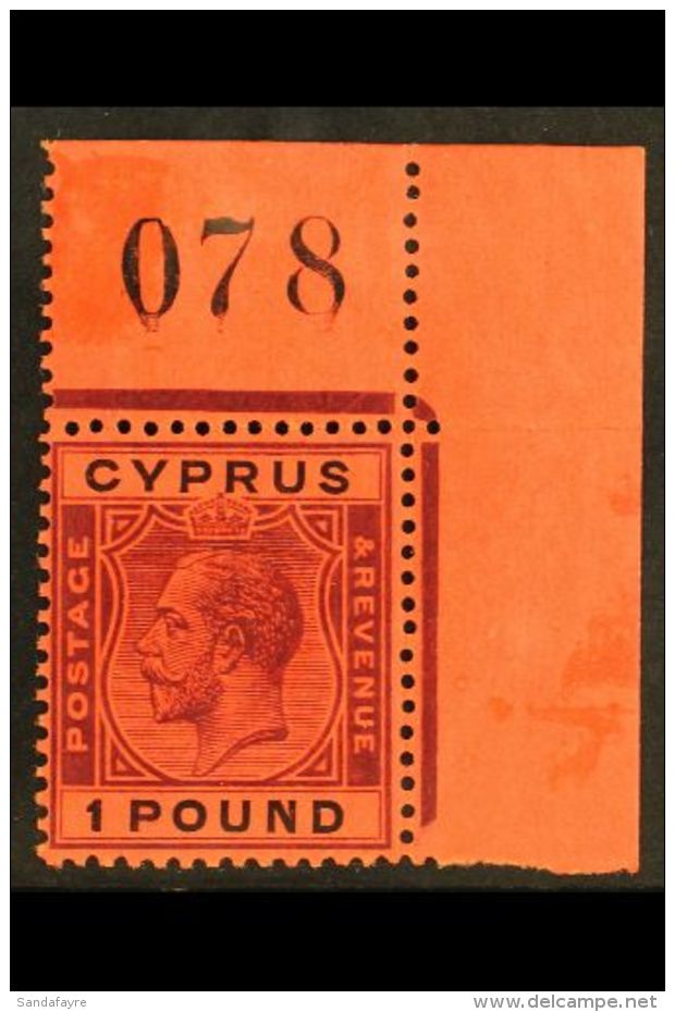 1924-28  &pound;1 Purple And Black / Red, SG 102, An Example From The Upper- Right Corner Of The Sheet Showing... - Autres & Non Classés