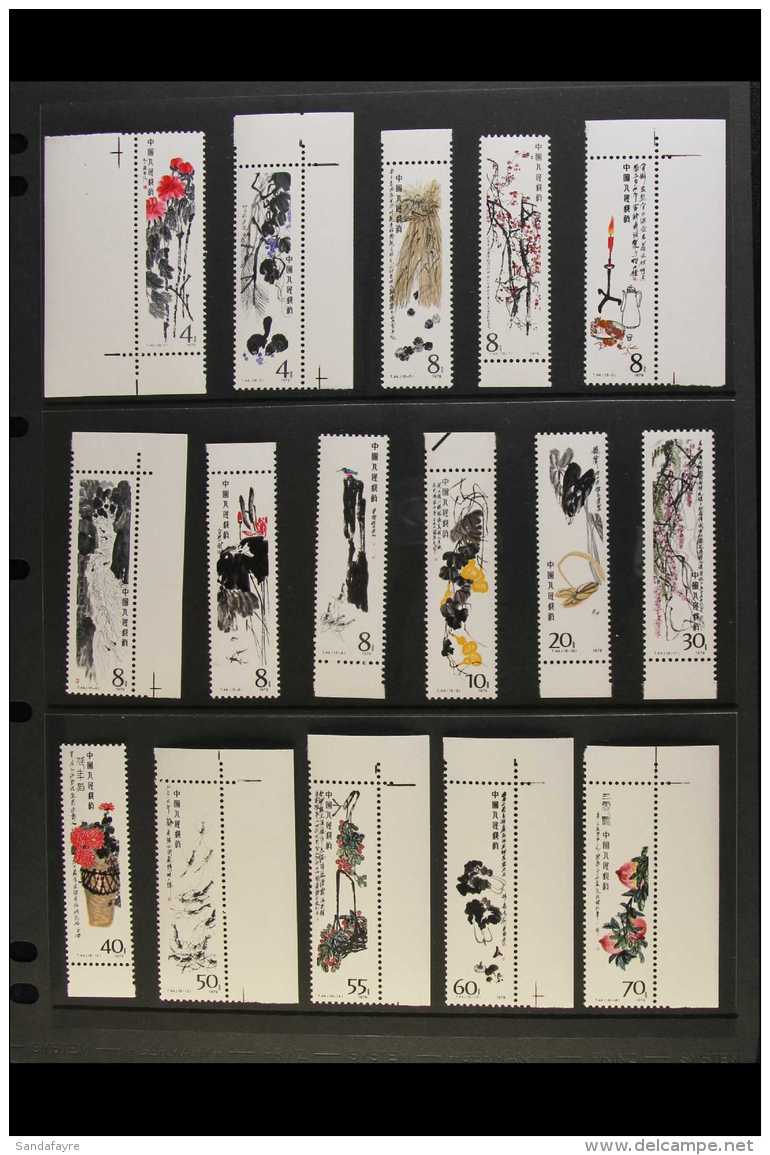 1980  Paintings Of Qi Baishi Complete Set, SG 2939/2954, Never Hinged Mint. (16 Stamps) For More Images, Please... - Otros & Sin Clasificación