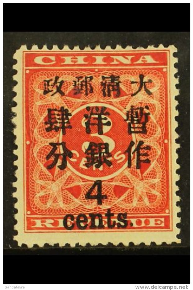 1897  4c On 3c Deep Red Revenue, SG 90, Mint With Slightly Short Perf At Top But Fresh &amp; Lovely. A Rare... - Autres & Non Classés