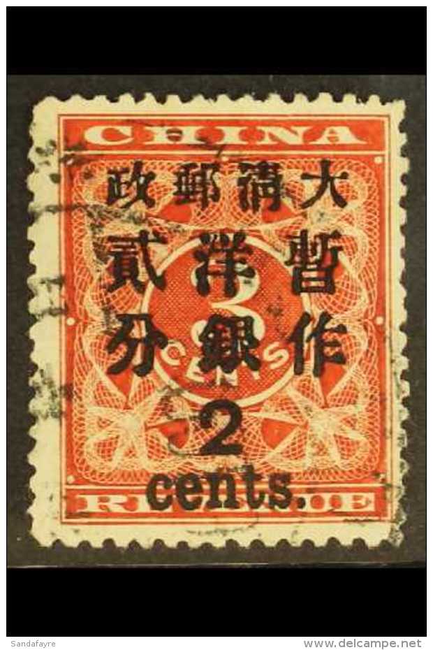 1897  2c On 3c Deep Red Revenue Stamp, SG 89, Fine Used. For More Images, Please Visit... - Otros & Sin Clasificación