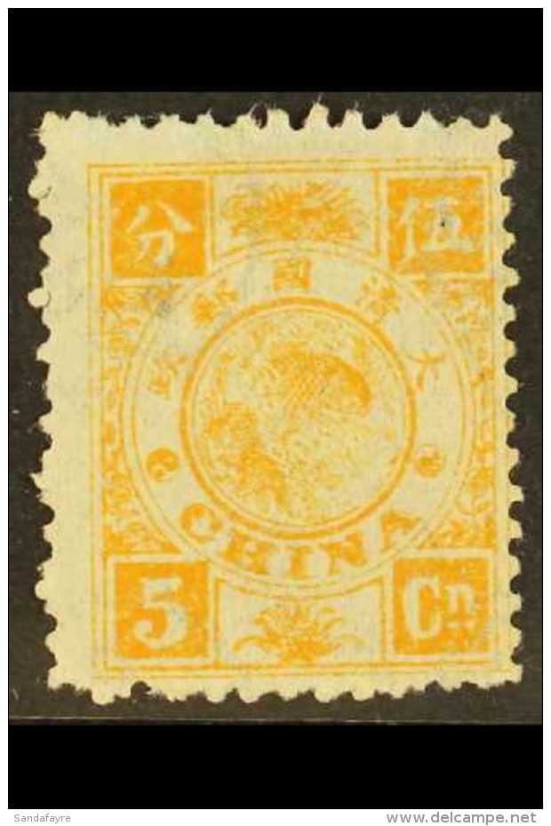 1894  5ca Dull Orange, SG 20, Very Fine Mint No Gum. For More Images, Please Visit... - Otros & Sin Clasificación