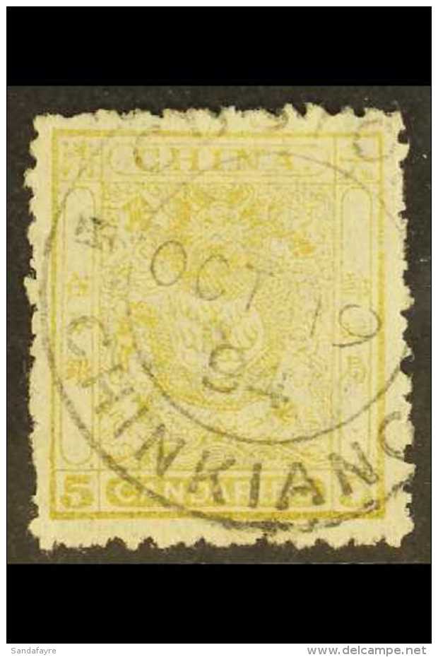 1888  5ca Olive Yellow Small Dragon, Perf 11&frac12;, SG 15, Neat Customs Chinkiang Cds Cancel. For More Images,... - Otros & Sin Clasificación