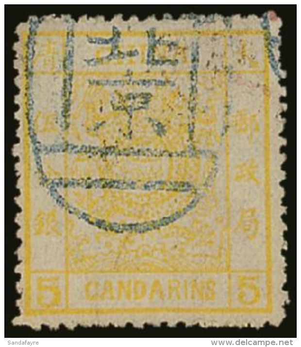 1883  5ca. Chrome-yellow Large Dragon, SG 9, With Neat Blue Seal Cancel. For More Images, Please Visit... - Otros & Sin Clasificación