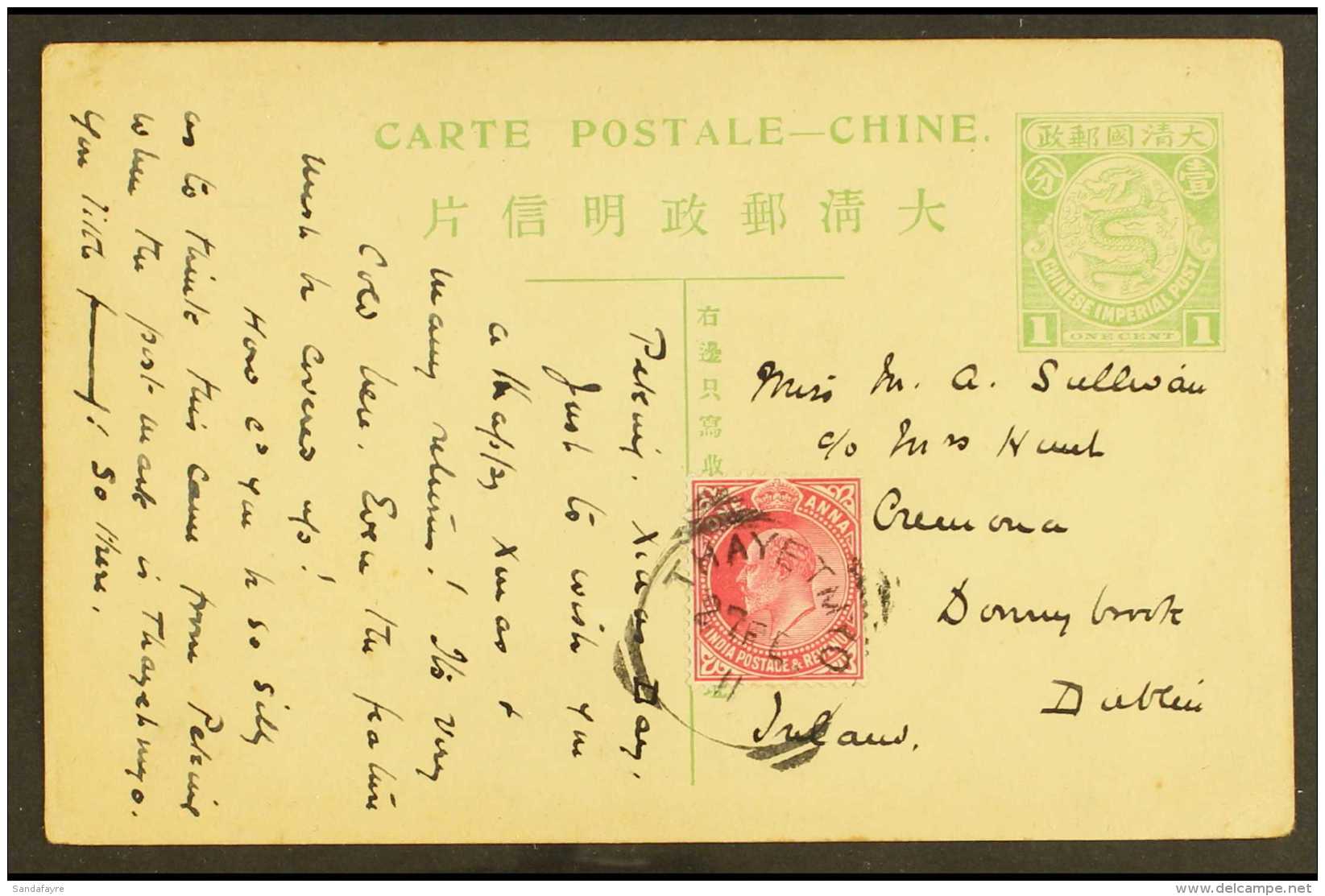 1911  (27 Feb) China 1c Postal Card To Ireland Bearing KEVII 1a Red, Tied By THAYETMYO Squared Circle Cancel.... - Burma (...-1947)