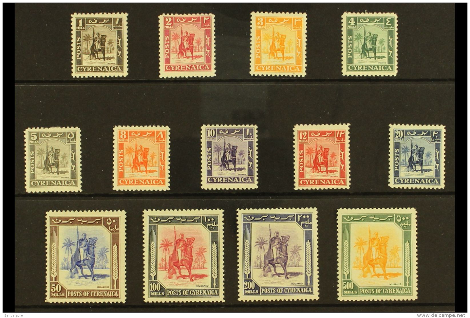 CYRENAICA  1950 "Mounted Warrior" Complete Definitive Set, SG 136/148, Very Fine Mint. (13 Stamps) For More... - Afrique Orientale Italienne