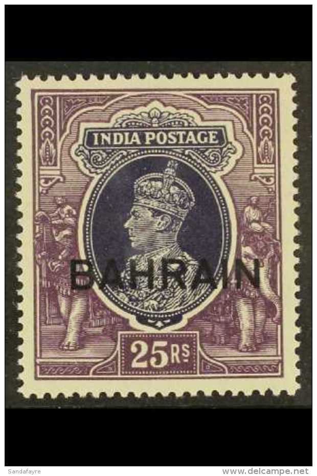 1941  25r Slate-violet And Purple, SG 37, Very Fine Never Hinged Mint. For More Images, Please Visit... - Bahrain (...-1965)