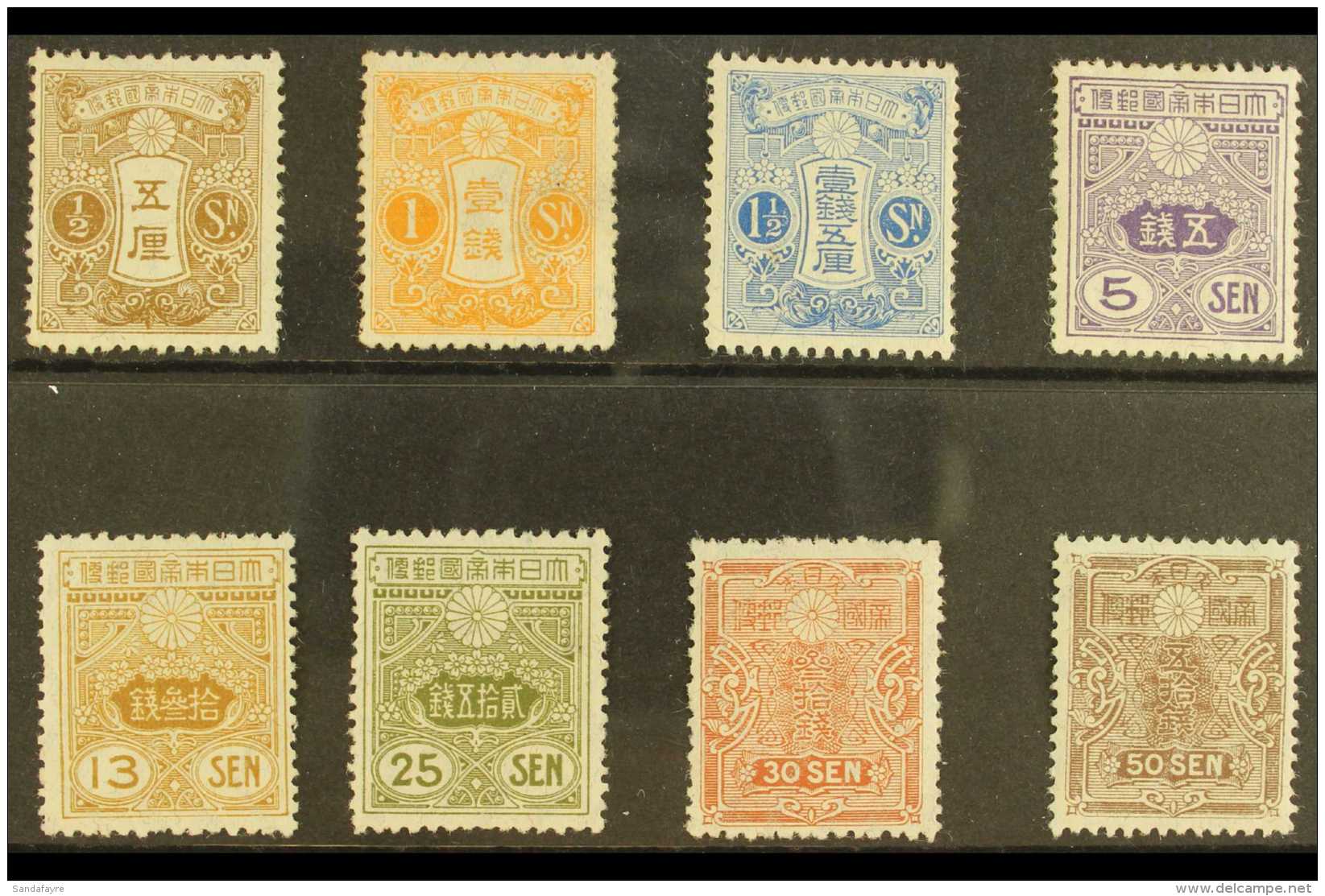 1914 - 25  Taisho Values Between &frac12;s And  50s Chocolate, SG Between 167-181, Fine And Fresh Mint. (8... - Otros & Sin Clasificación