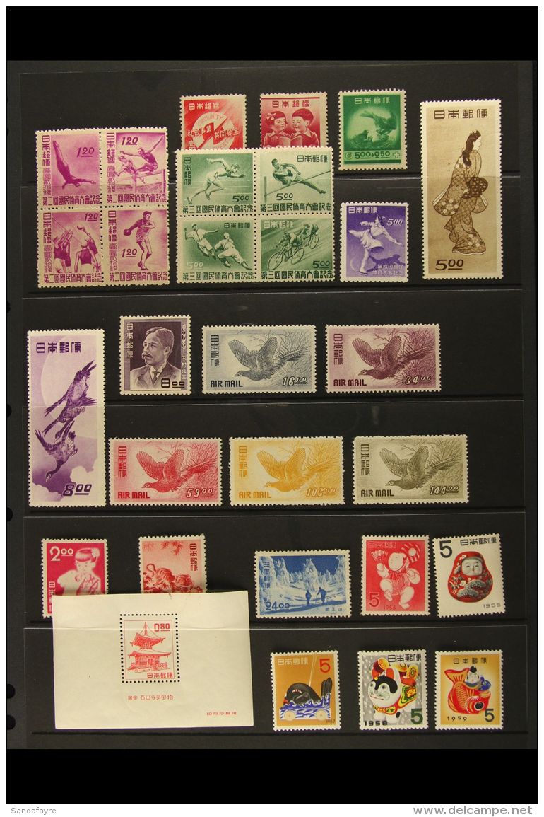 1947-1964 ALL DIFFERENT MINT COLLECTION  Mostly Fine To Very Fine And Which Includes 1947 Athletics Block Of... - Otros & Sin Clasificación