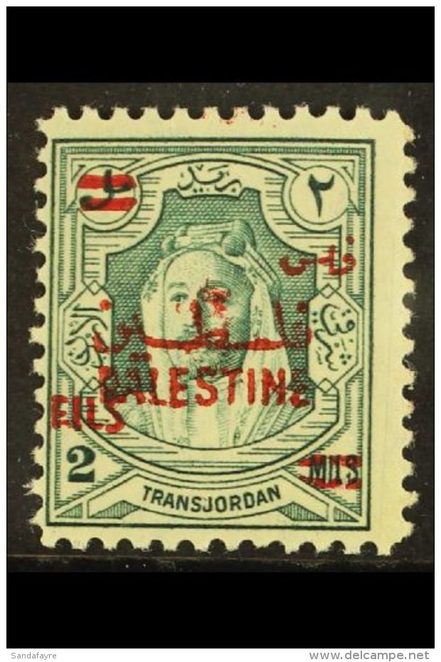 1952  2f On 2m Bluish Green "on Palestine", SG 314d, Never Hinged Mint For More Images, Please Visit... - Jordanie