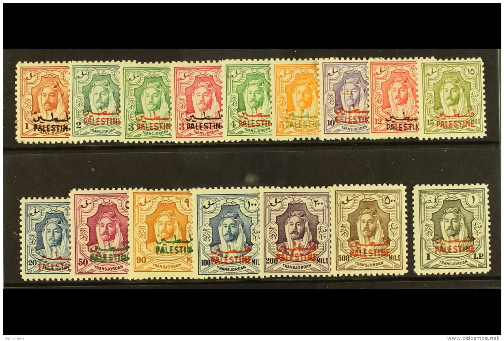 OCCUPATION OF PALESTINE  1948 Set &pound;1 Complete Ovptd "Palestine", SG P1/16, Fine And Fresh Mint. (16 Stamps)... - Jordania