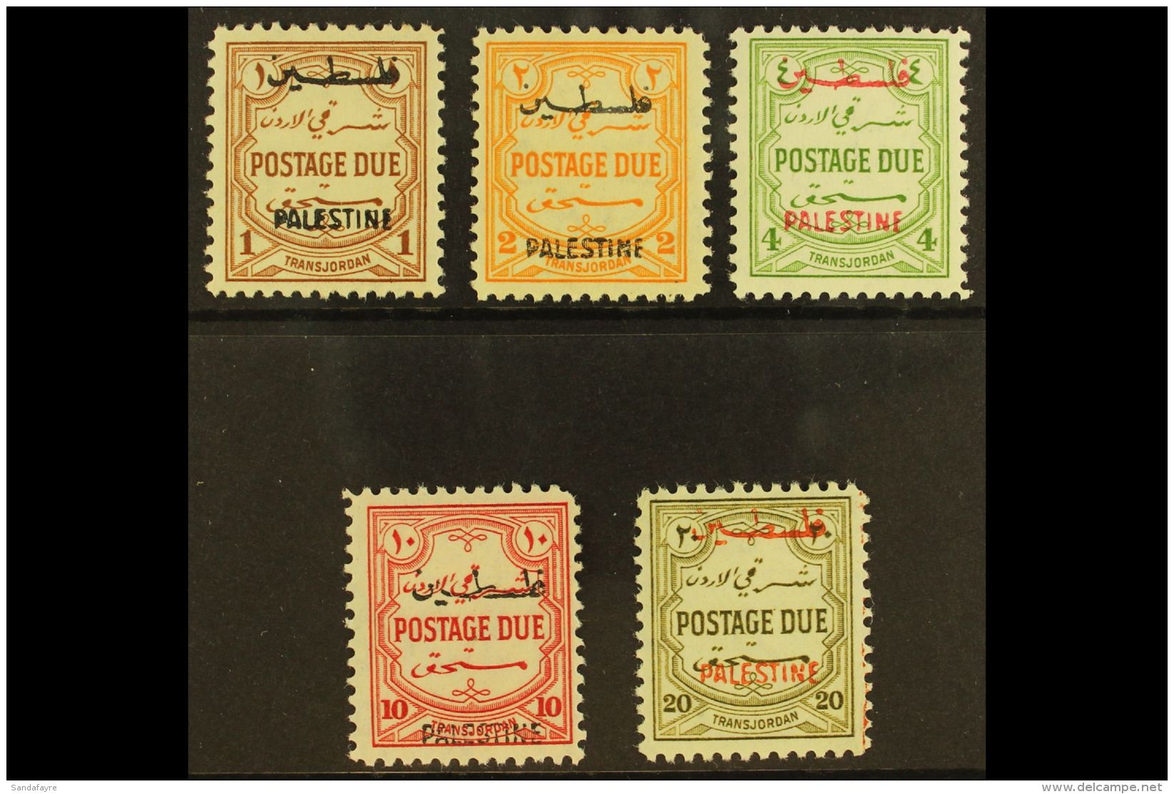 OCCUPATION OF PALESTINE  1948 Postage Due Set, Perf 12, Complete, SG PD25/9, Very Fine And Fresh Mint. (5 Stamps)... - Jordanie