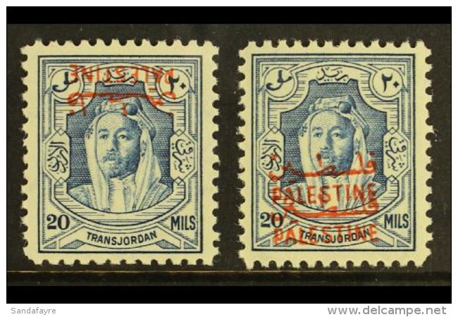 OCCUPATION OF PALESTINE  1948 (2 Dec) 20m Blue With OVERPRINT INVERTED, SG P10a, And With OVERPRINT DOUBLE, SG... - Jordanie