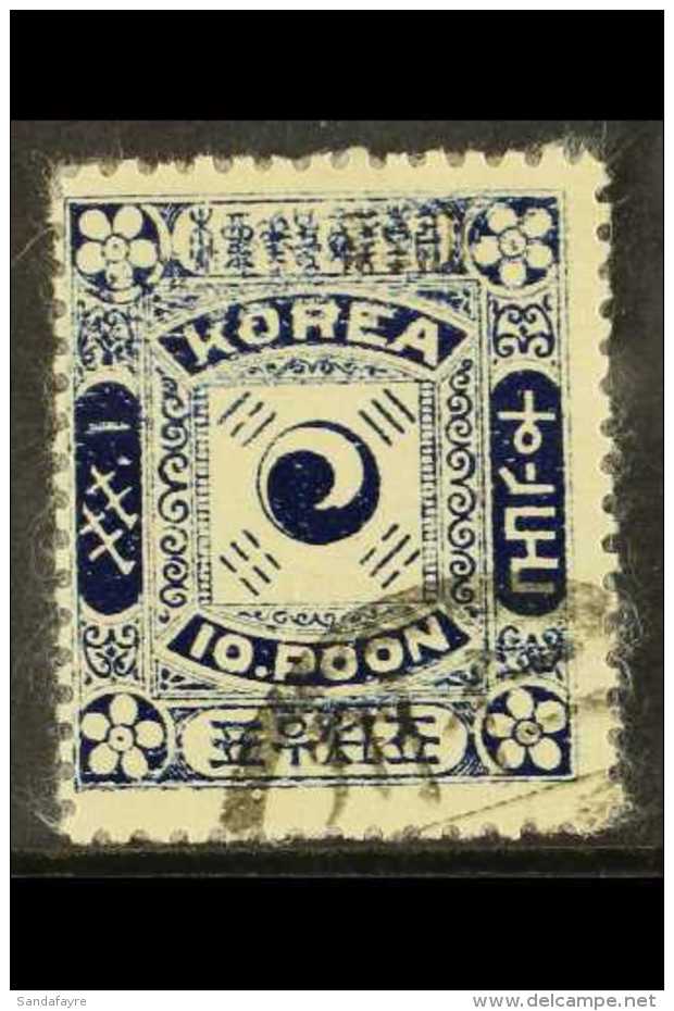 1897  18p Blue, Opt In Black, Top Of Stamp Is PRINTED DOUBLE, SG 13B Variety, Fine Used &amp; Very Unusual. For... - Corée (...-1945)