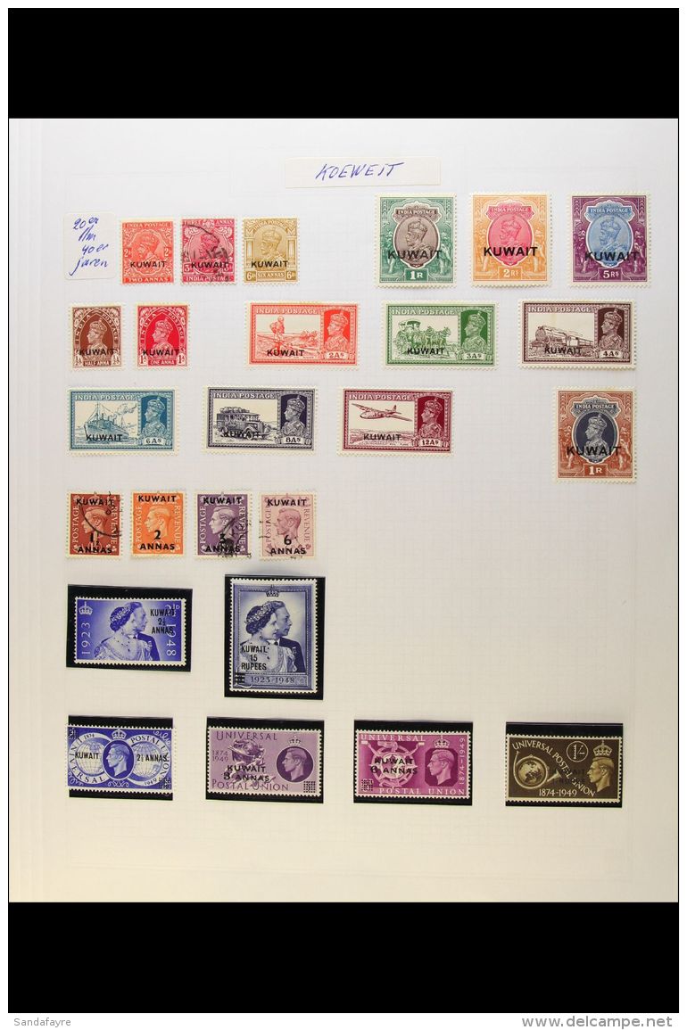 1929-1991 FINE MINT AND USED COLLECTION  A Mostly All Different Collection On Album Pages Which Includes 1929-37... - Koweït