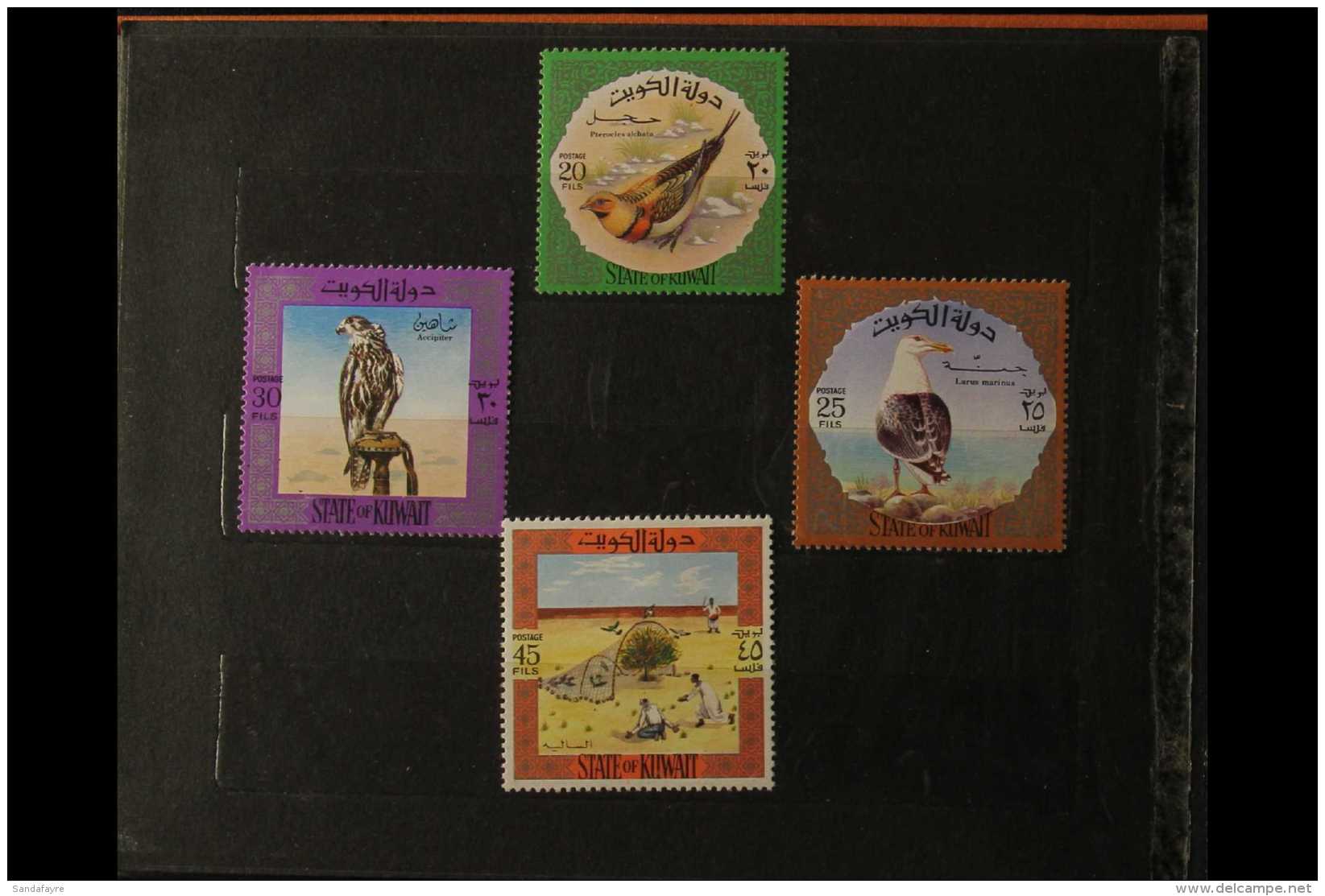 1975 PRESENTATION BOOKLET  With Orange-brown Cover, Contains Small Range Of Sets From 1968 Holy Koran Set To 1974... - Kuwait