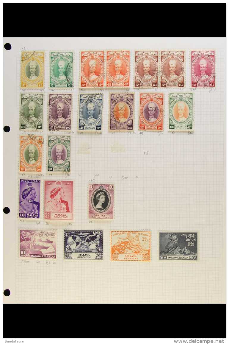 KELANTAN  1911-1980. A Mint &amp; Used Collection Presented On Album Pages, Often Duplicated Ranges With 1911... - Autres & Non Classés