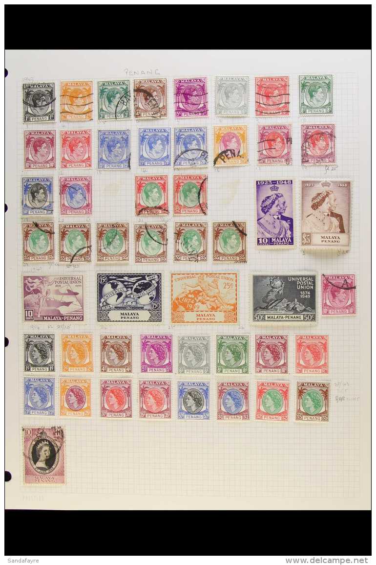 PENANG  1948-1986. A Most Useful Mint &amp; Used Collection Presented On Album Pages. Includes 1948 RSW Set Mint,... - Autres & Non Classés