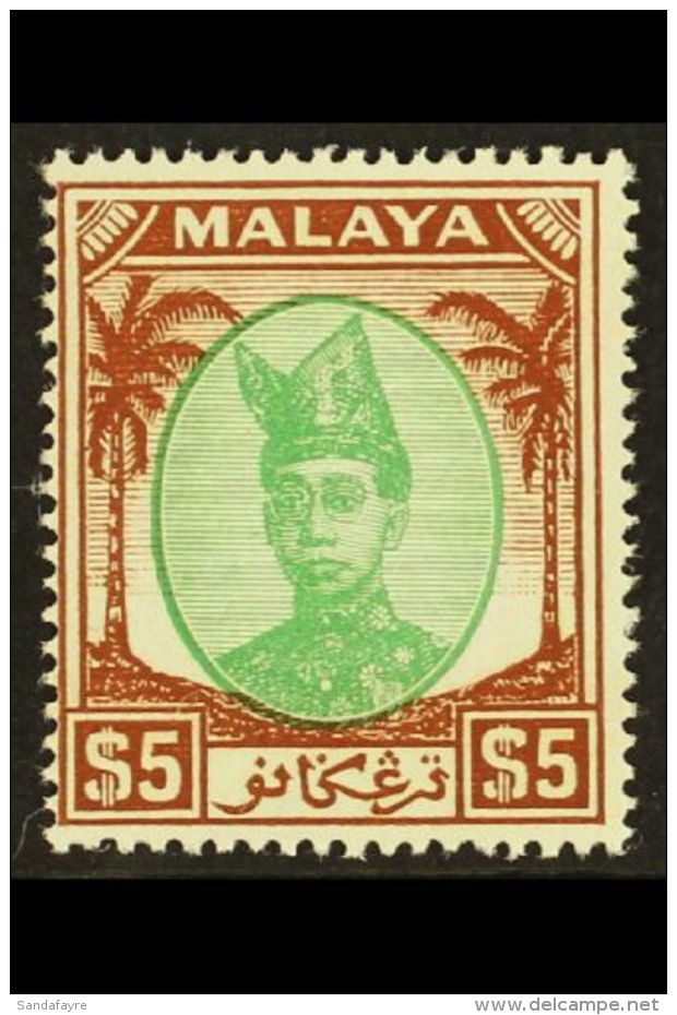 TRENGGANU  1949 $5 Sultan Ismail, SG 87, Very Fine NHM. For More Images, Please Visit... - Autres & Non Classés