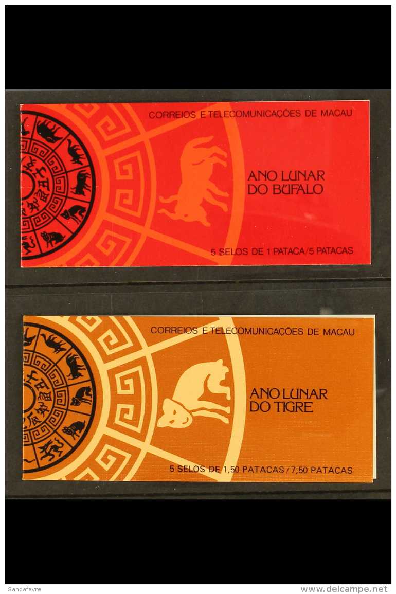 MACAO  1985 &amp; 1986 New Year Complete Booklets, SG SB2 &amp; SB3, Very Fine Never Hinged Mint, Fresh. (2... - Autres & Non Classés