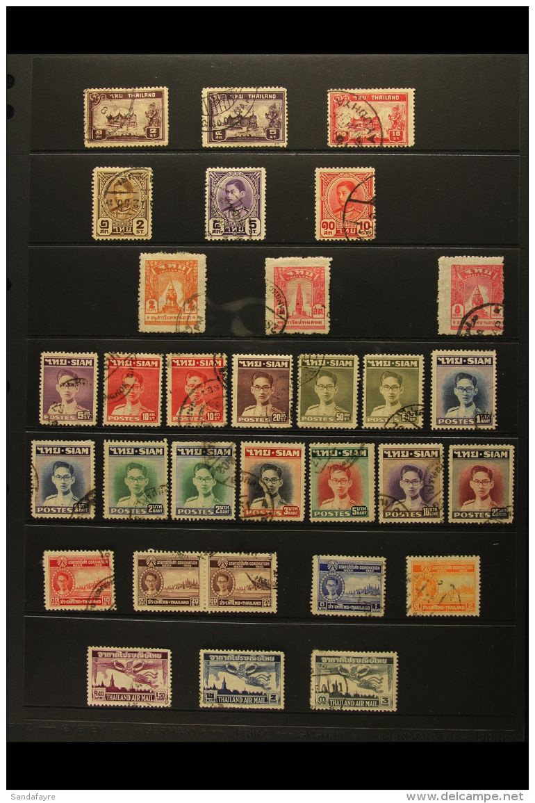 1887-1968 USED COLLECTION  Presented On Stock Pages. Includes A Small 19th Century Range To 24c, 1909 Opt'd Range... - Tailandia