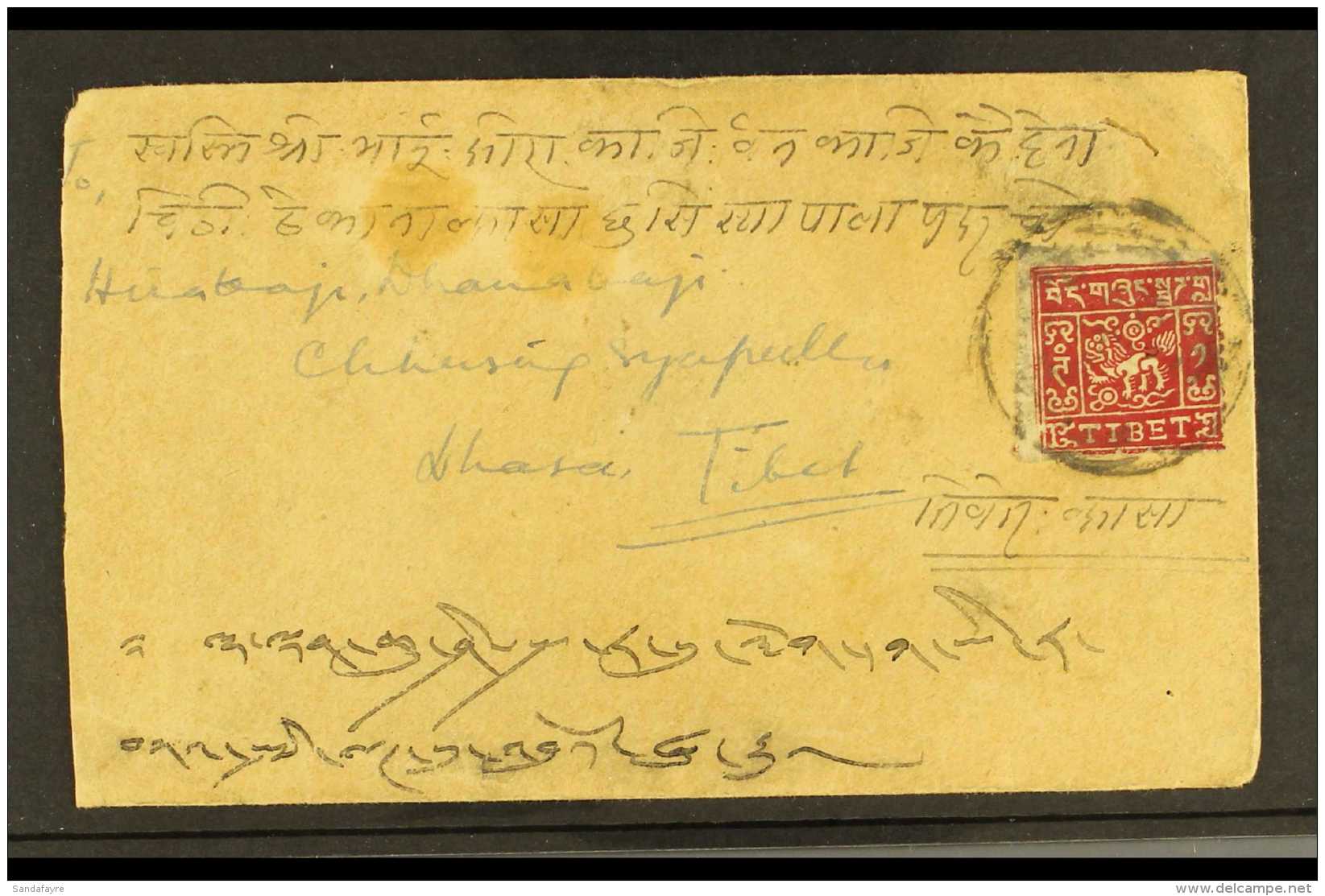 1933  2t Scarlet Pin-perf Third Issue, SG 12A, Tied By Native Gyantse Circular Handstamp To 1936 Env From Nepal... - Tibet