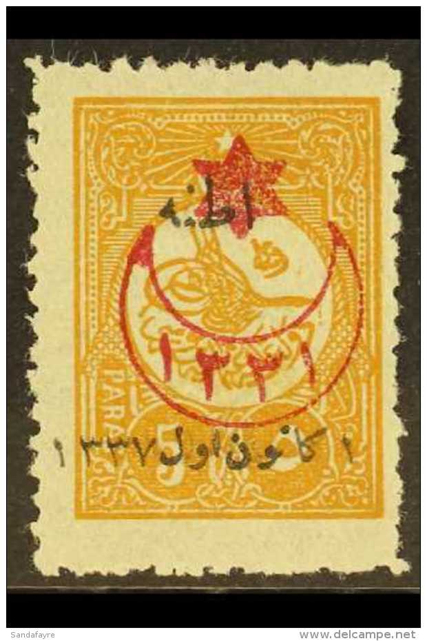 1921  5pa Brown Ochre Ovptd "Adana, Dec 1st 1921", SG A97, Very Fine Mint. Scarce Stamp. For More Images, Please... - Autres & Non Classés