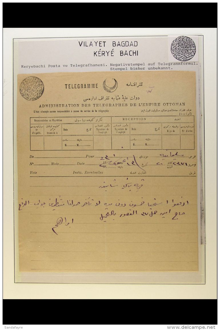 USED IN IRAQ  BAGDAD - KERYE BACHI Circa 1910 Printed TELEGRAM FORM With Message In Arabic, Bearing An... - Otros & Sin Clasificación