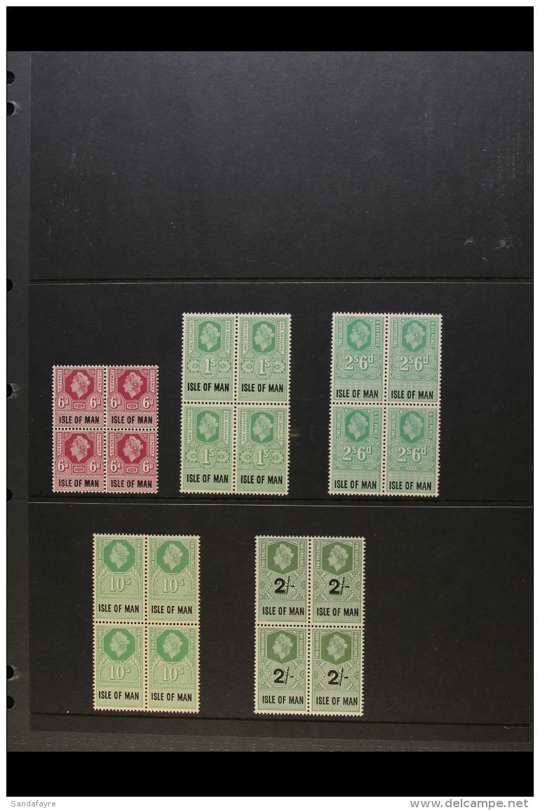 ISLE OF MAN  REVENUE STAMPS 1960 6d, 1s, 2s6d And 10s, Plus 1961 2s On 2s (Barefoot 62, 63, 65, 67 And 72), In... - Other & Unclassified