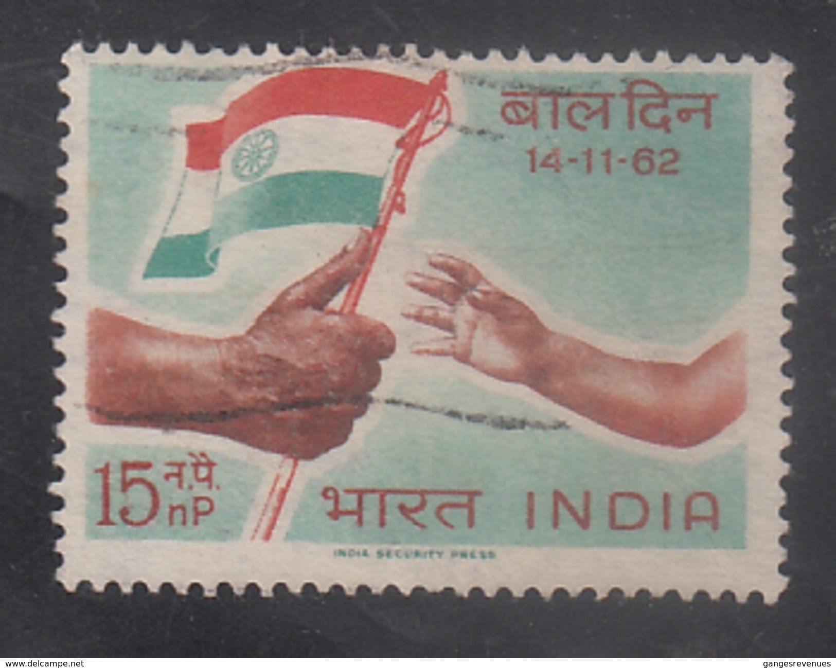 India 1962  Flag  Childrens Day Used # 95268 Inde Indien - Gebraucht