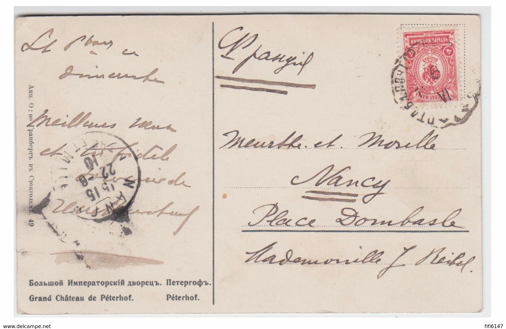 RUSSIE -- CHÄTEAU DE PETERHOF -- CP 1910 -- - Russie