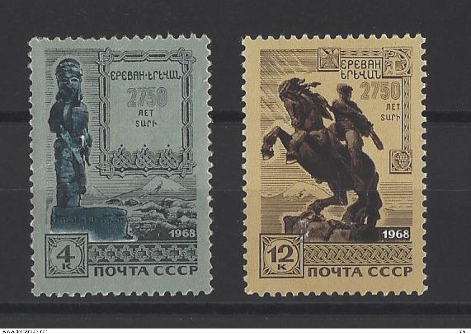 RUSSIE . YT 3412/3413 Neuf ** 2750e Anniversaire Dela Ville D'Erevan 1968 - Neufs