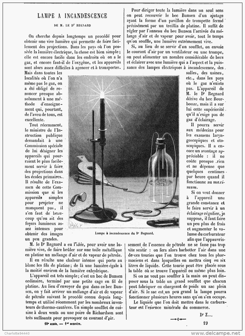 LAMPE à INCANDESCENCE De M. LE Dr REGNARD   1882 - Autres & Non Classés