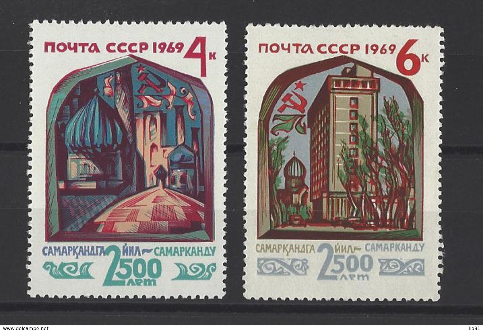 RUSSIE . YT 3505/6506  Neuf ** 2500e Anniversaire De Samarcande  1969 - Unused Stamps