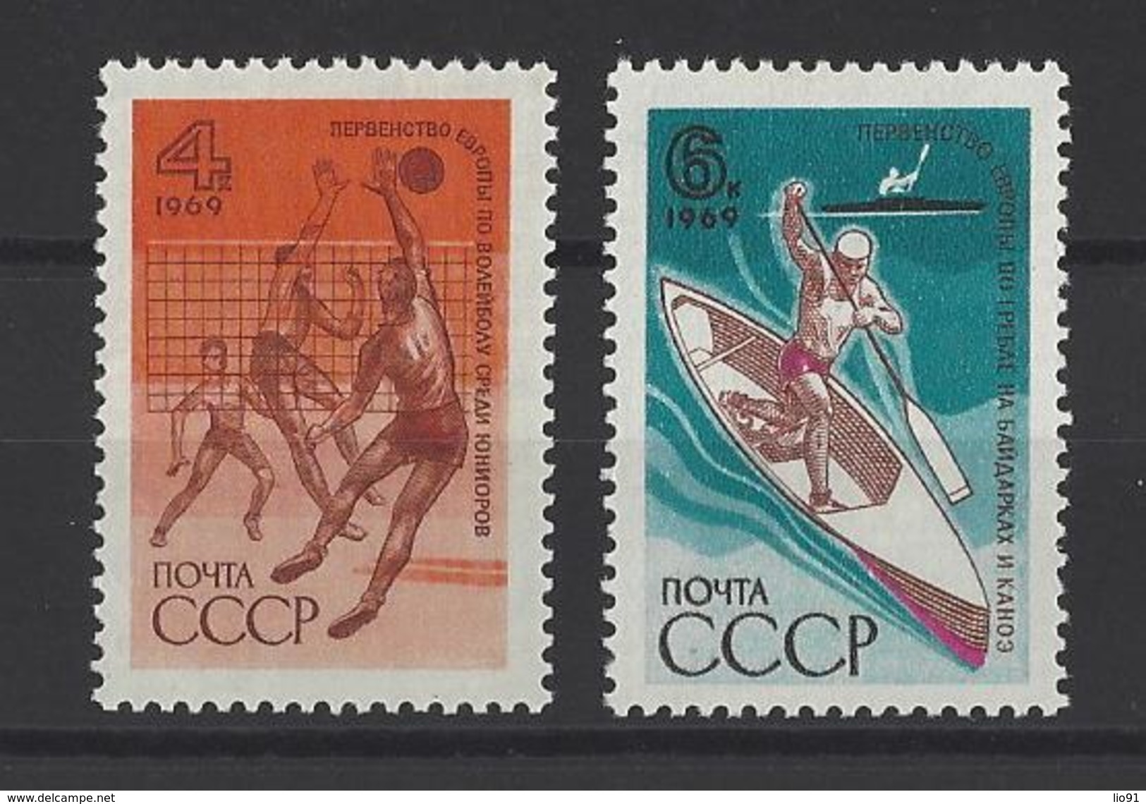 RUSSIE . YT 3508/3509 Neuf ** Championnats Européens 1969 - Unused Stamps