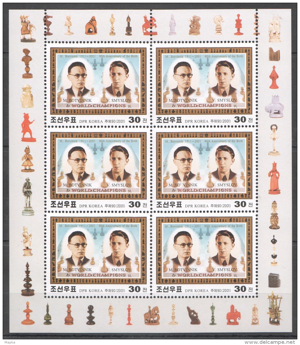 UU80 2001 KOREA SPORT CHESS BOTVINNIK SMYSLOV 1KB MNH - Schach