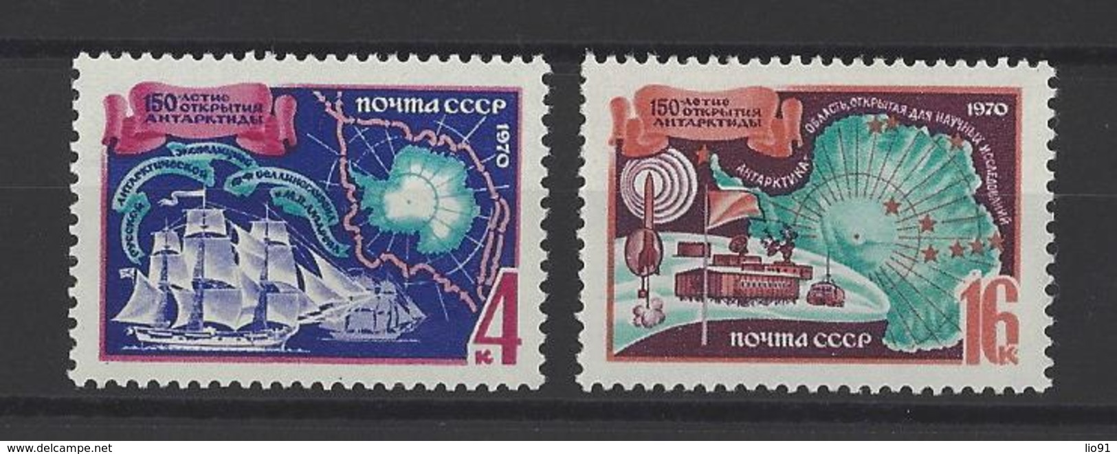 RUSSIE . YT 3583/3584 Neuf ** 150e Anniversaire De La Découverte De L'Antarctique 1970 - Unused Stamps