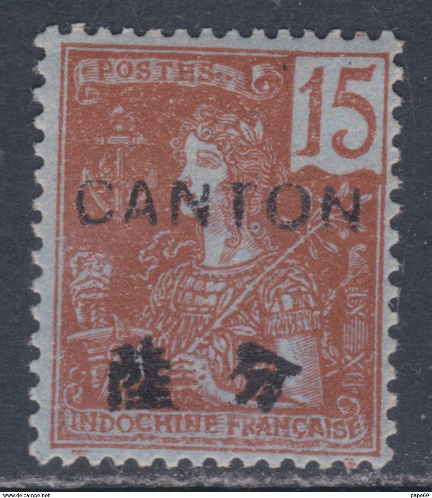 Canton N° 38 X  Timbres D'Indochine Avec Surcharge Carmin : 15 C. Brun Sur Azuré Trace De Charnière Sinon  TB - Other & Unclassified