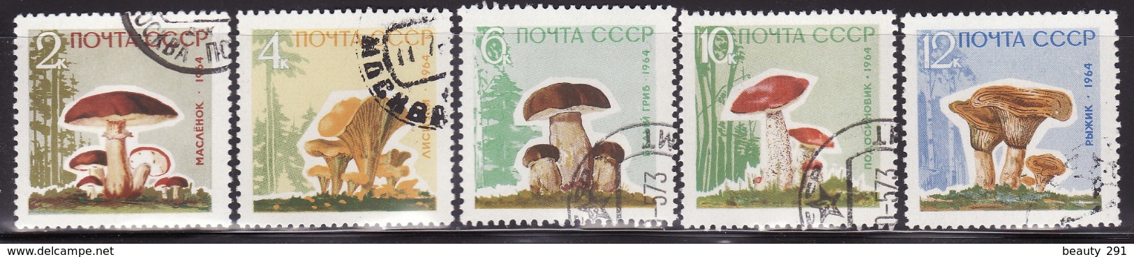 USSR,RUSSIA  1964  USED  2983-2987  MUSHROOMS, FUNGI - Pilze
