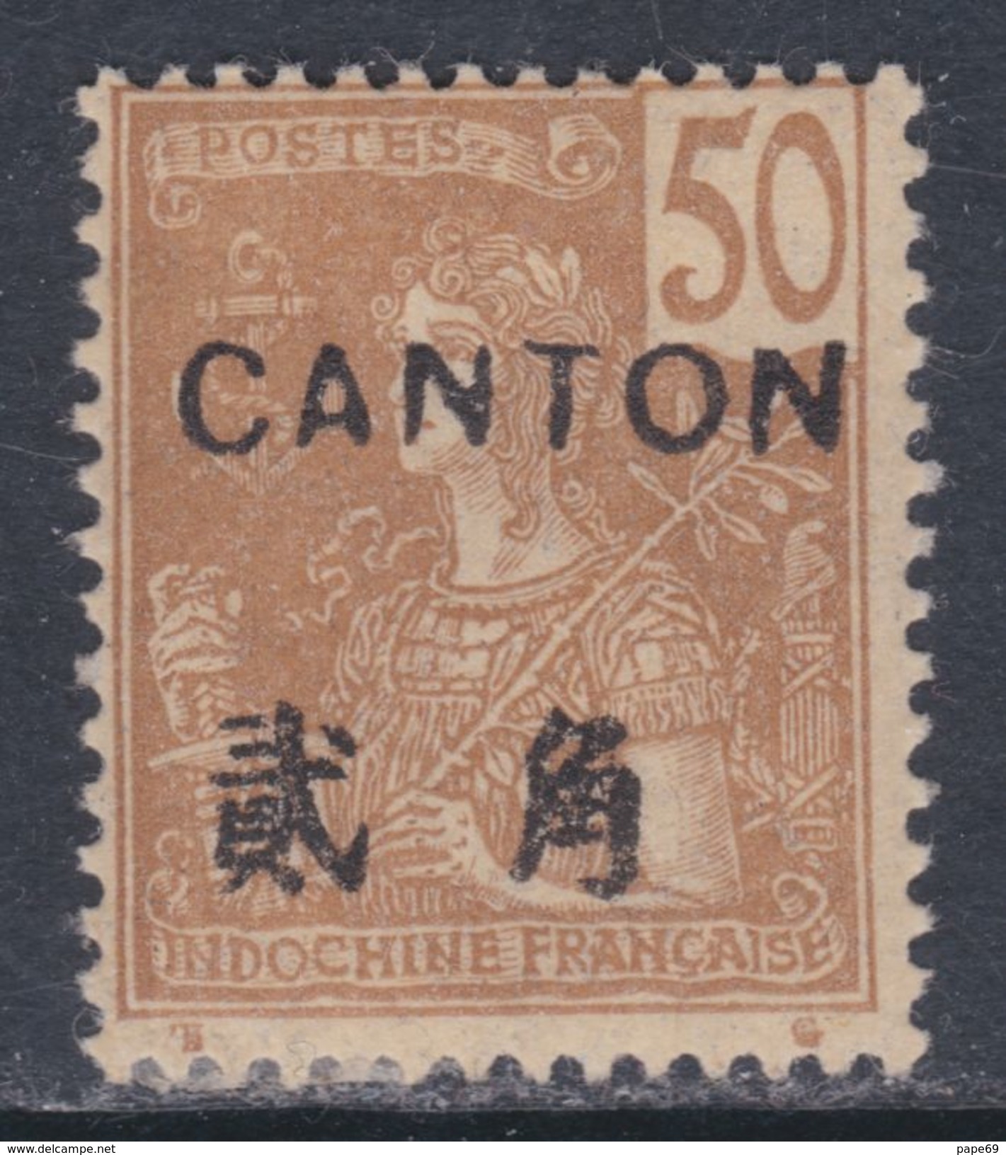 Canton N° 44 X  Timbres D'Indochine Avec Surcharge Carmin : 50 C. Bistre Sur Paille Trace De Charnière Sinon  TB - Other & Unclassified