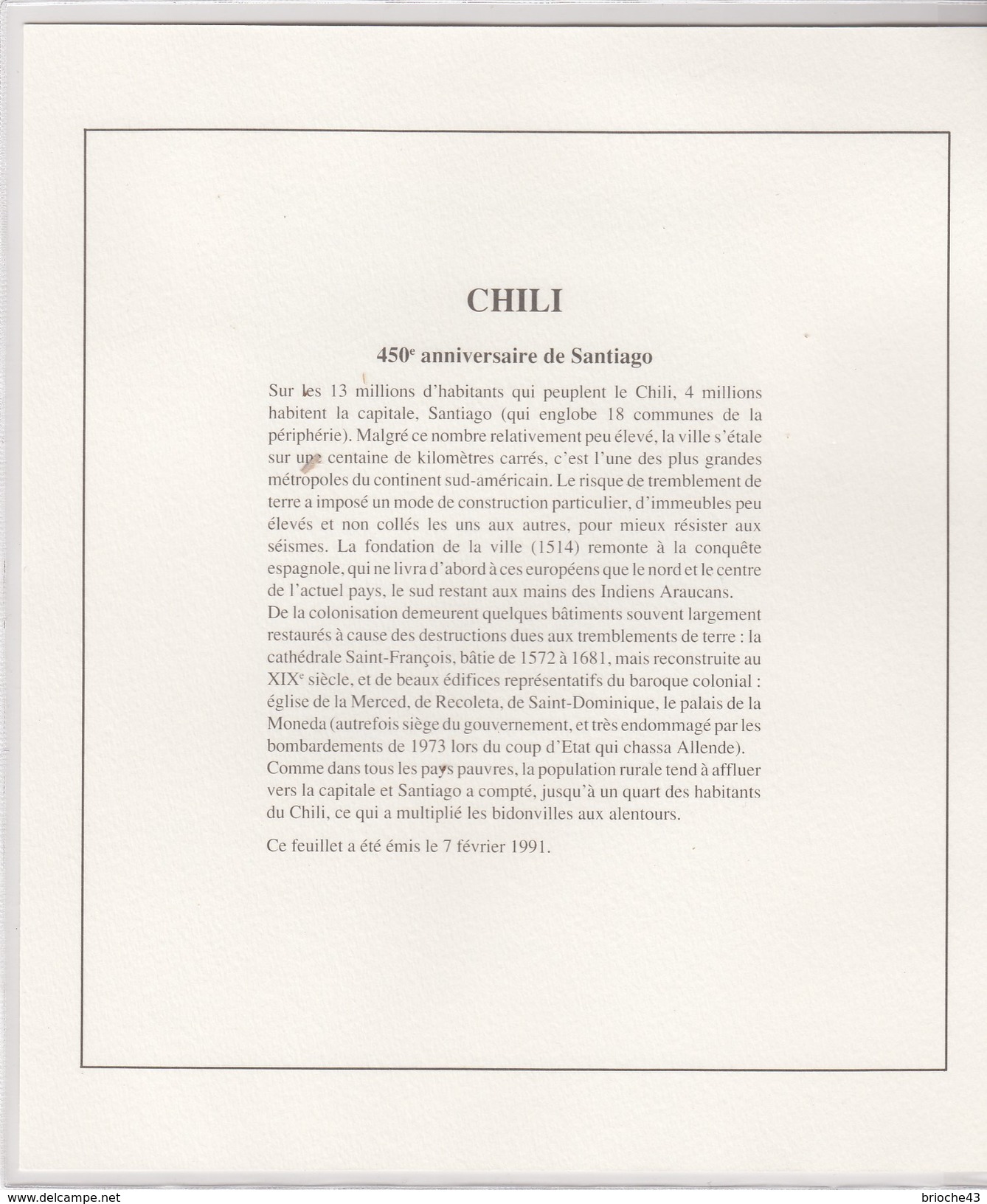 CHILI - CHILE - BLOC 1991 450 ANOS FUNDACION DE SANTIAGO - CASA DE MONEDA -  MNH**  AVEC COMMENTAIRES / TBS - Chile