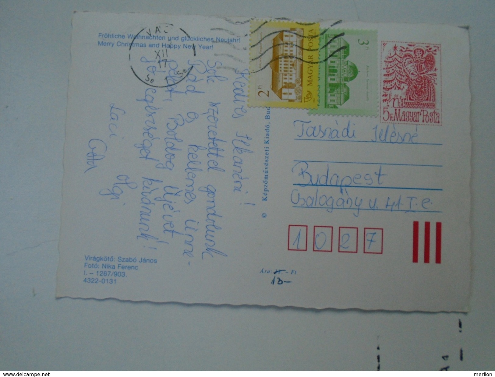 D149790 HUNGARY-Entier Postal Stationery -   5  Ft  Stamp  I.-1267/903  Christmas - Ganzsachen