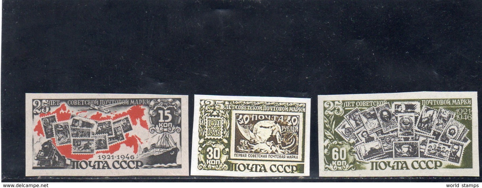 URSS 1945 ** - Unused Stamps