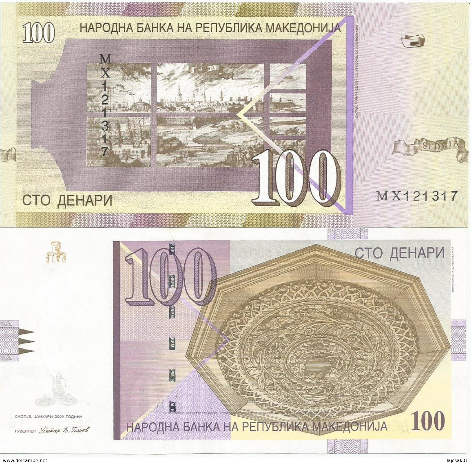 Macedonia 100 Denari 2009. UNC P-16i - North Macedonia