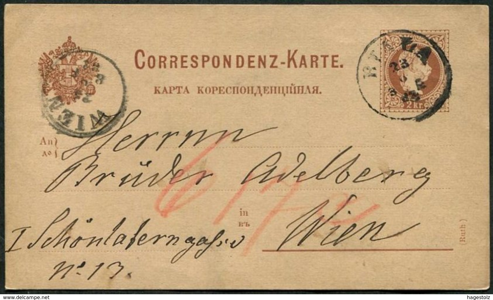 Austria Österreich Poland Polen Galicia Galizien 1882 Stationery Card Ruthenian ( Ukrainian ) Text BIALA > Wien Vienna - Briefe U. Dokumente