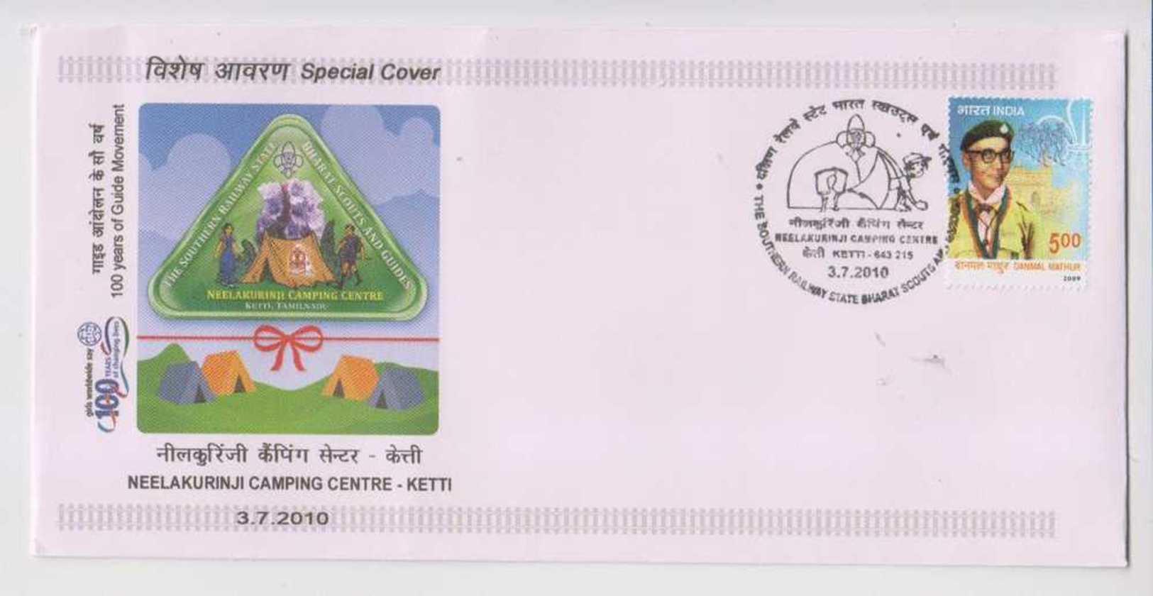 India 2010 Special Cover, Neelakurainji Camping Centre, Scouts & Guides, Southern Railway, Train Track, Red Ribbon, - Other & Unclassified