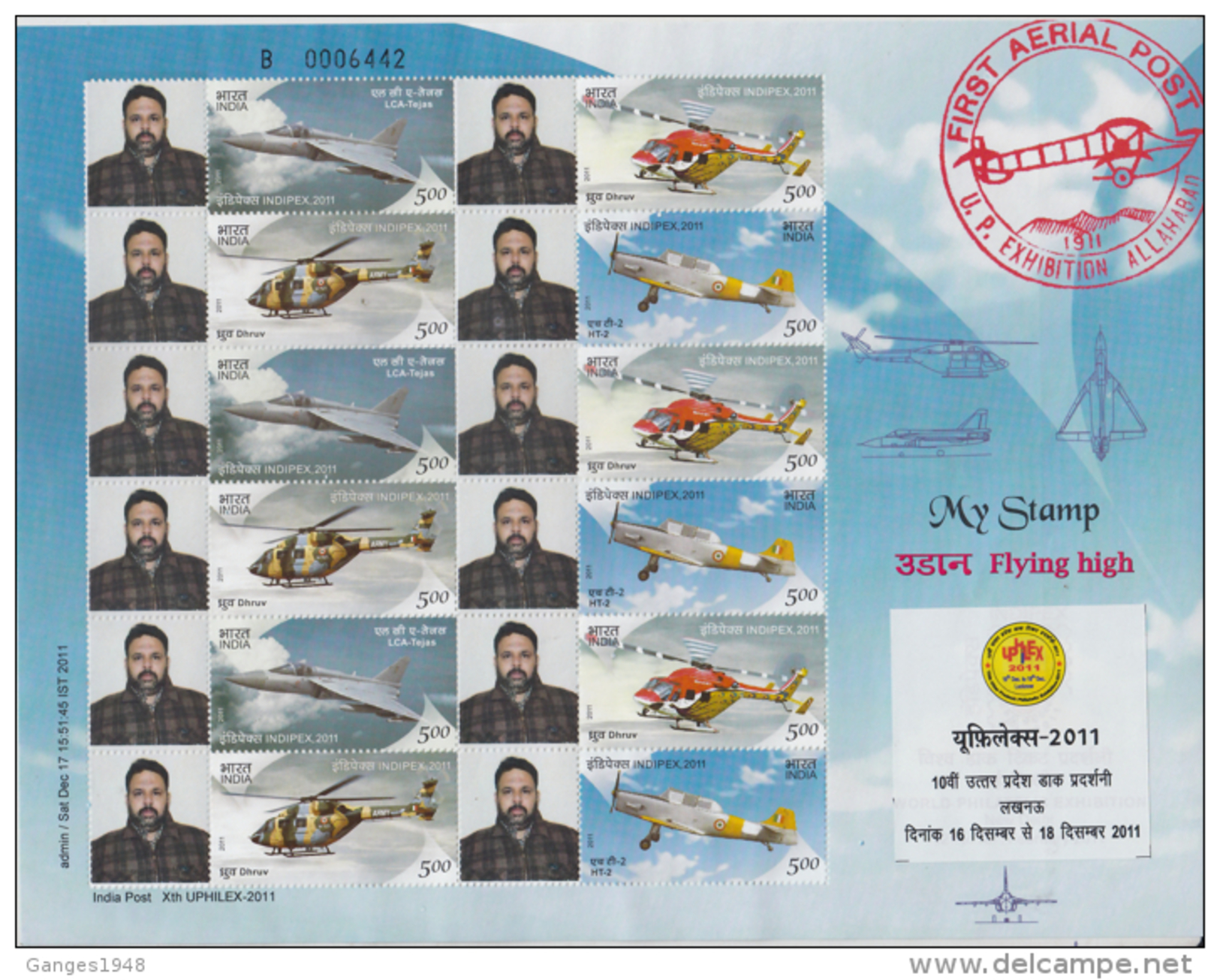 Special My Stamp   Aircraft  Helicoptor  UPHILEX  Sheet 2011  India  #  91006  Inde Indien - Unused Stamps