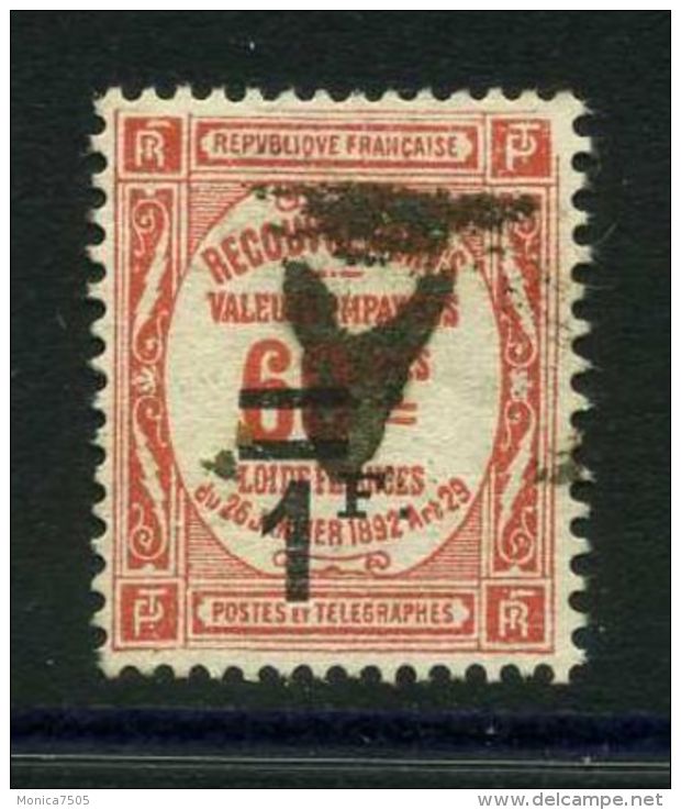 FRANCE ( TAXE ) :Y&amp;T N°  53  TIMBRE  BIEN  OBLITERE , A  VOIR . - 1859-1959 Afgestempeld