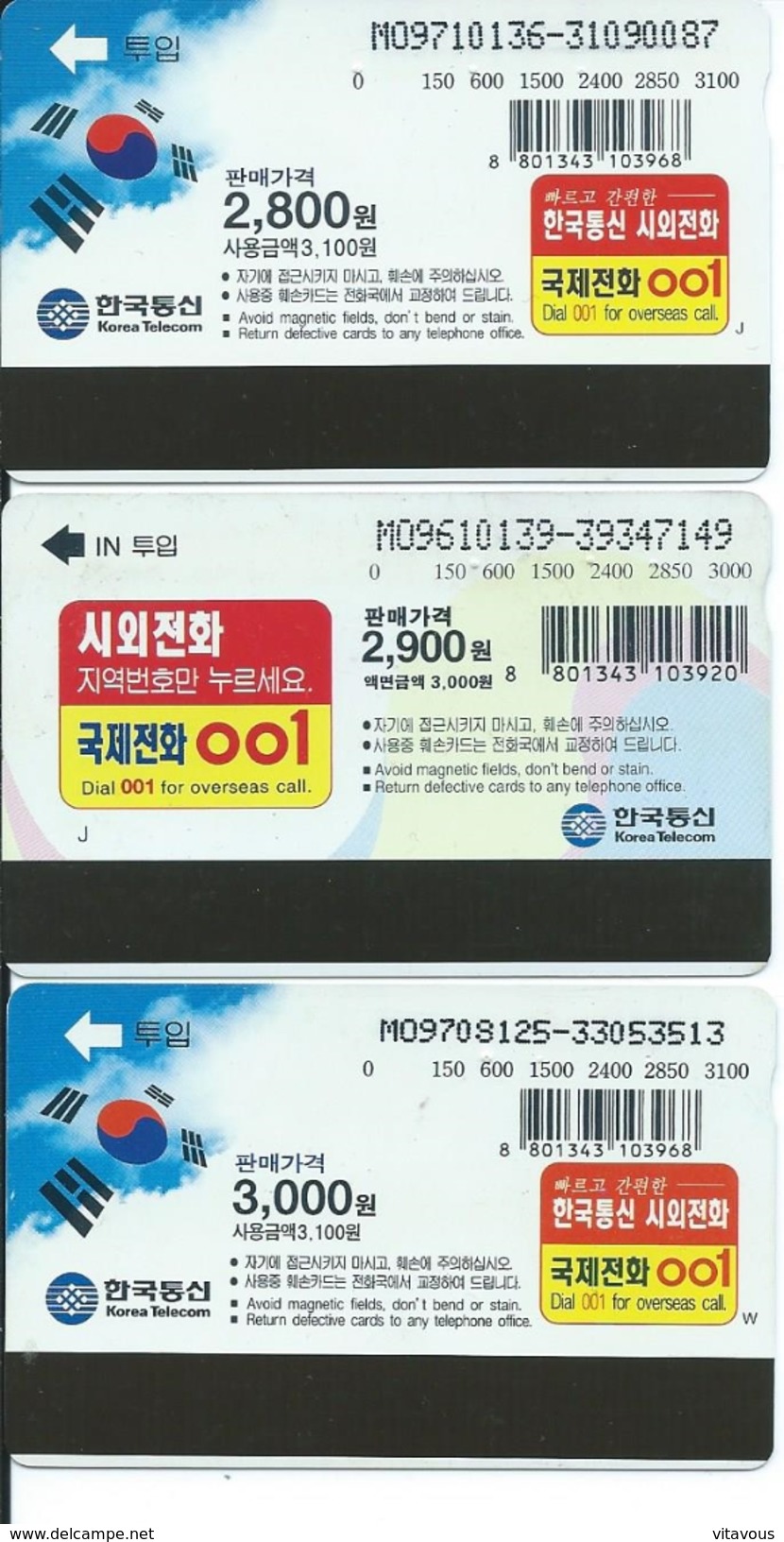 3 Télécartes Corée Oiseau Bird Télécarte Phonecard Telefonkarten (751) - Corea Del Sur